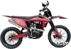 Эндуро / кроссовый мотоцикл BSE T4 Red (ZS172FMM-5)