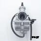 Карбюратор Mikuni VM26 164FML 165FMM 166FMM 167FMM 167MM 169FMM 169MM