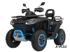 Квадроцикл Segway SNARLER AT6 SX