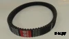 Ремень вариатора OPTIBELT VARIO POWER 11111 YC Тайга Варяг 500/550/550 V, Тайга Patrul 550/551 SWT