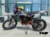 Мотоцикл Progasi PALMA 250SE