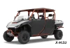 Багги Segway UT10 CREW PREMIUM