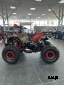 КВ4 PROMAX MINECRAFT 192