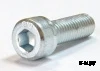 Винт М8х 25 DIN 912 (класс прочности 8.8) 