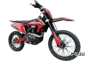 Эндуро / кроссовый мотоцикл BSE T4 Red (ZS172FMM-5)