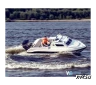 Стеклопластиковый катер WYATBOAT Neman-500