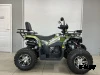 Квадроцикл GBM MAVERICK 300 PREMIUM Б/У