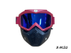 Очки зимние HETOSHI Face Mask FJ05-3-1 (двойное стекло) цв.Черно-вишневый цв.стекла мультипринт