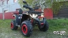 Квадроцикл PROMAX WILD 300 LUX (2024)