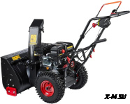 Снегоуборщик ELITECH ST 0656