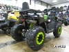 Квадроцикл PROMAX WILD 300 LUX (2024)