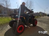 Квадроцикл PROMAX WILD 300 LUX (2024)