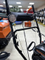Снегоуборщик бензиновый PROMAX 8566FR