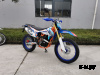 Мотоцикл ROLIZ SPORT-007