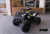 Квадроцикл ATV Jaeger 200