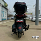 Скутер Jilang PTF 49/150cc