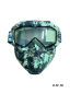 Очки зимние HETOSHI Face Mask FJ026B (двойное стекло) цв.Камуфляж(Nato green) цв.стекла прозрачный